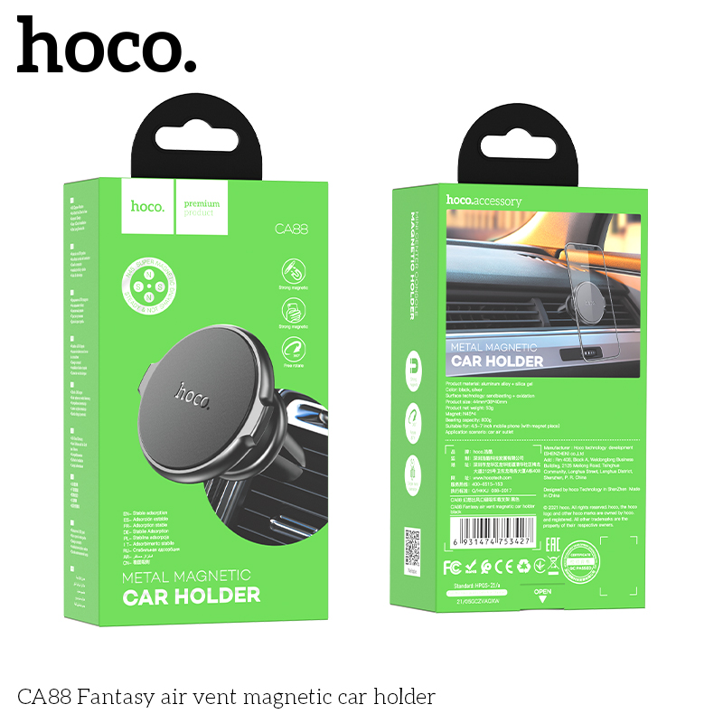 Магнитный автодержатель Hoco CA88 Fantasy air vent magnetic car holder
