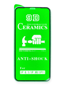 Защитное пленка Ceramic для iPhone XR/11