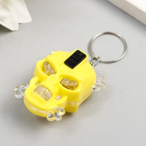 Фонарь-брелок детский "Череп"