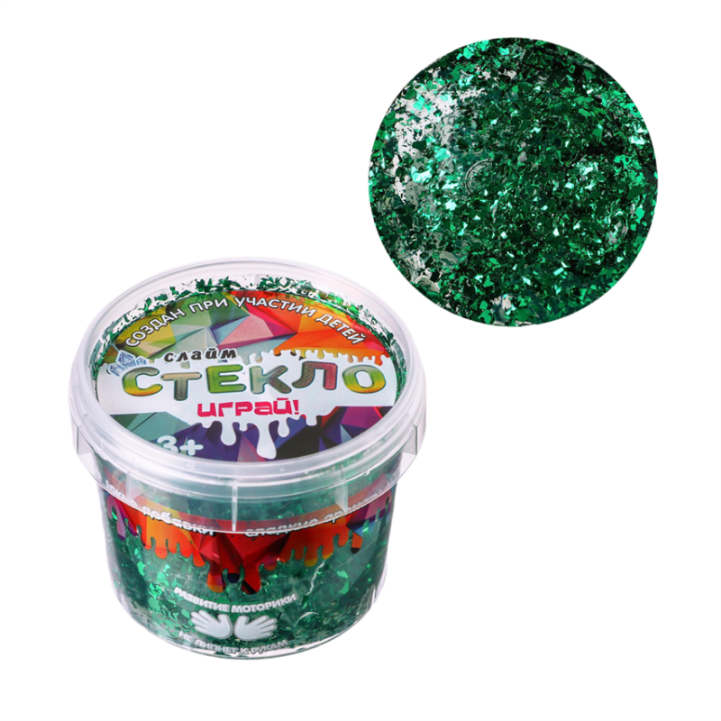 Слайм "Стекло" с крупными  блестками 100гр