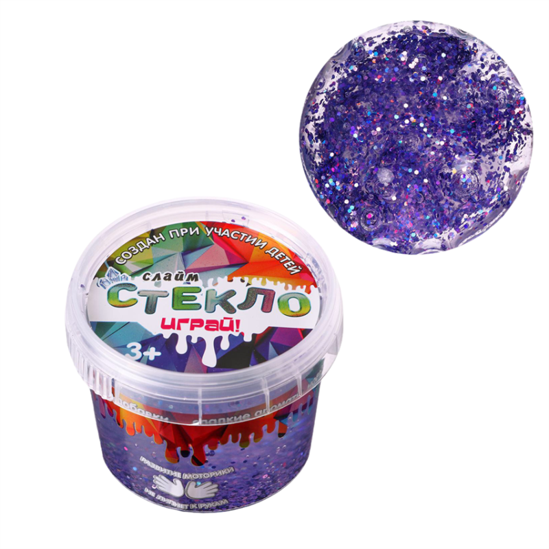 Слайм "Стекло" с крупными  блестками 100гр