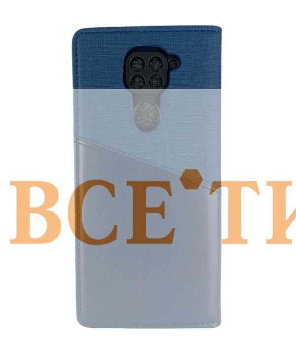 Чехол-книжка для Xiaomi Redmi Note 9 s с кармашком для карты