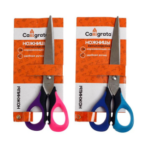 Ножницы канцелярские 16 см ручки пластиковые