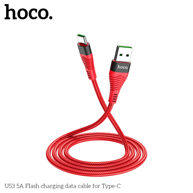 Кабель HOCO U53 5A Type-C 1.2M