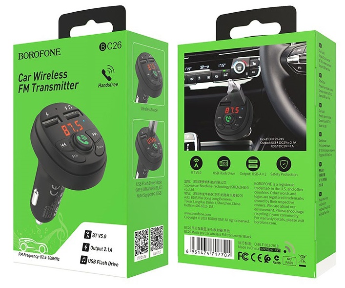Автомобильный FM трансмитер Bluetooth 5.0 Borofone BC26