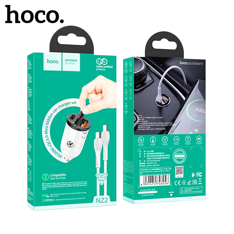 Автомобильное зарядное устройство Hoco NZ2 2USB 3.0A QC3.0 30W + кабель Type-C (Белый)