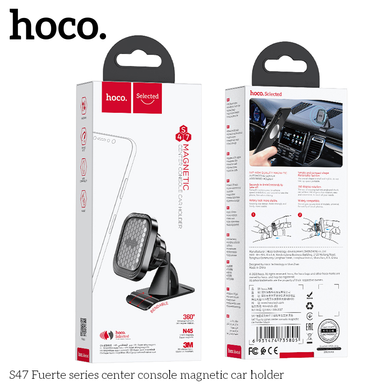 Магнитный автодержатель на панель Hoco S47 Fuerte series center console magnetic car holder