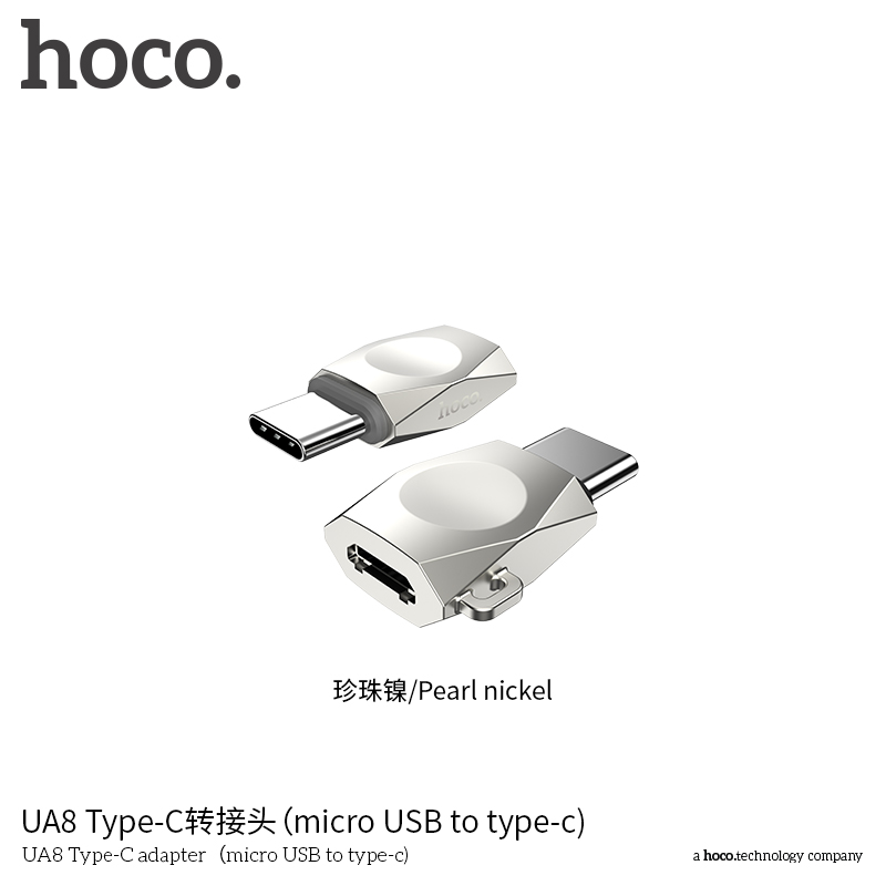 Адаптер Hoco UA8 Type-C adapter （micro USB to type-c)