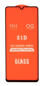 Стекло защитное 21D для Samsung S21 (черный)
