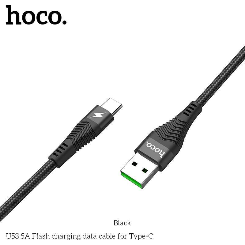 Кабель HOCO U53 5A Type-C 1.2M