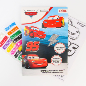 Фреска-магнит, блестки, песок, раскраска "Тачки"