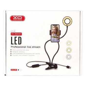 Кольцевая селфи лампа XO BGD001/LS90 держателем для смартфона