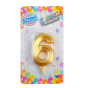 Свечи для торта "Грань" цифра 6 золотой металлик