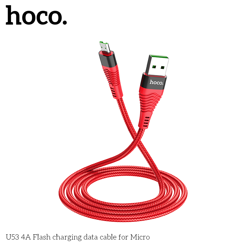 Кабель USB HOCO U53 4A Micro 1.2M