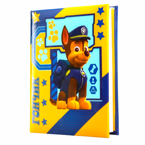 Фотоальбом Щенячий патруль 100 фото 217094