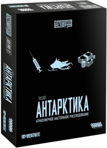 Настольная игра Детективные истории. Роковая Антарктика от 16 лет