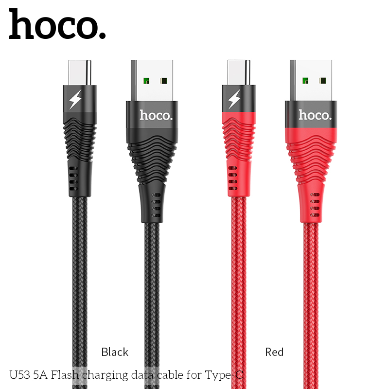 Кабель HOCO U53 5A Type-C 1.2M