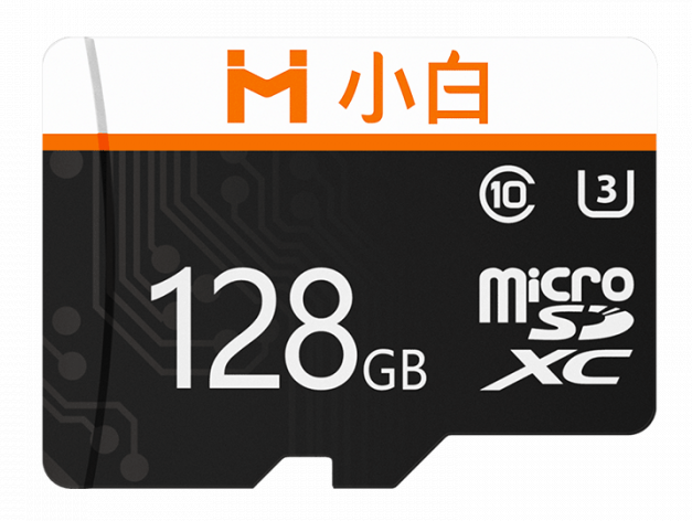 Карта памяти Xiaomi Imilab 128GB MicroSD 100Mb/s