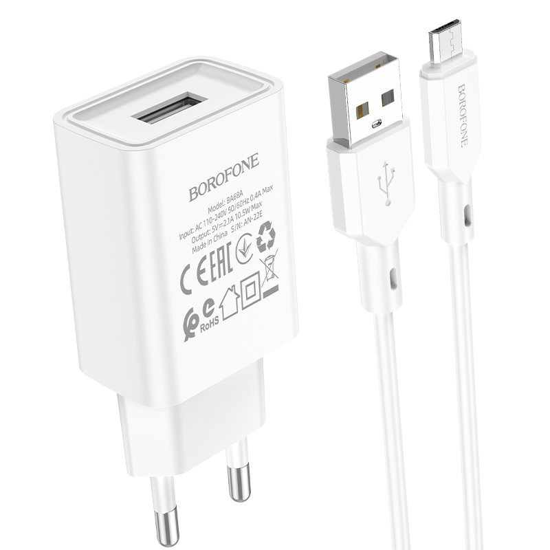 Сетевое зарядное устройство Borofone BA68A 1USB 2.1A кабель Micro USB (Белый)