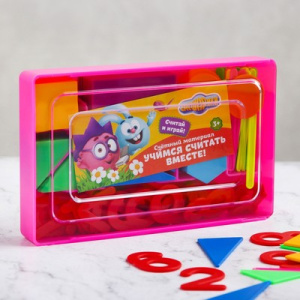 Счётный материал «Учимся считать» Смешарики 130 элементов в наборе