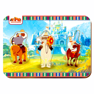 Рамка-вкладыш деревянная "Три богатыря на скакунах"