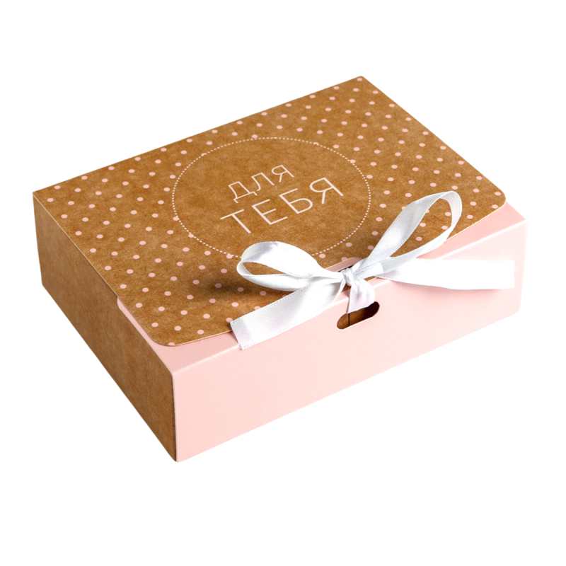 Складная коробка подарочная Для тебя 16.5 × 12.5 × 5 см