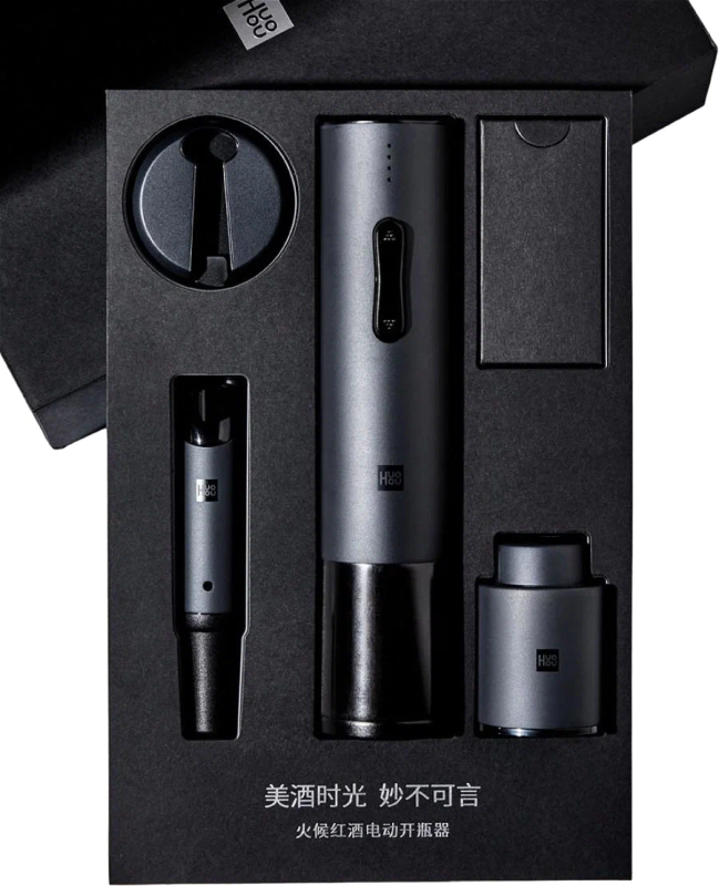 Электрический штопор Xiaomi Huo Huo Electric Wine Opener Delux HU0090 (Черный)