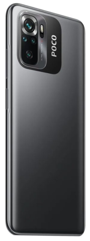 Смартфон Poco M5s 4Gb/64Gb Grey (Серый)