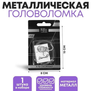 Головоломка "Умные гвозди" №3