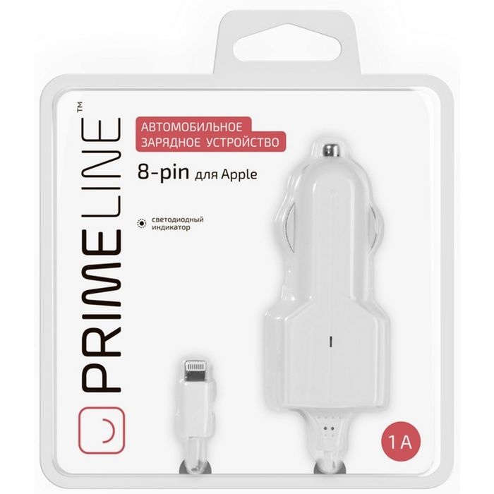 Автомобильное зарядное устройство Prime Line 8-pin для iPhone 5/6 мощность 1A  белый