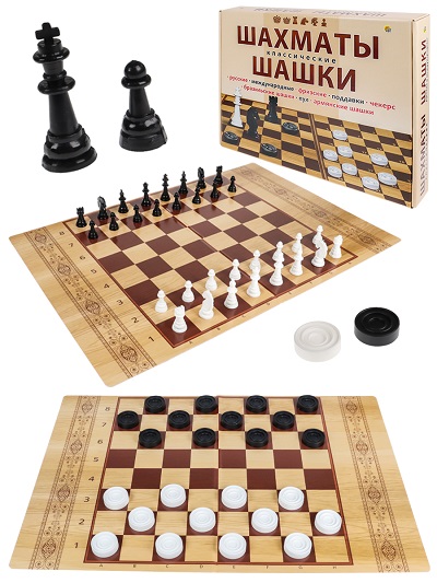 Шахматы и шашки классические в большой коробке + поле 22,5х30 см 
