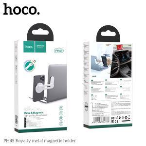 Магнитный держатель Hoco PH45 Royalty metal magnetic holder
