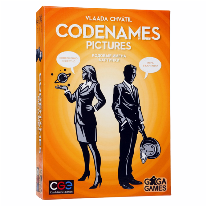 Настольная игра Кодовые имена (Codenames) Картинки от 10 лет