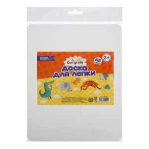 Доска для лепки пластиковая А5 Calligrata "Популярная" белая