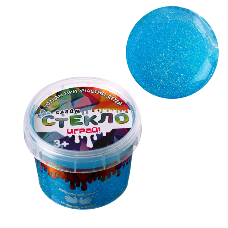 Слайм "Стекло" с блестками 100гр