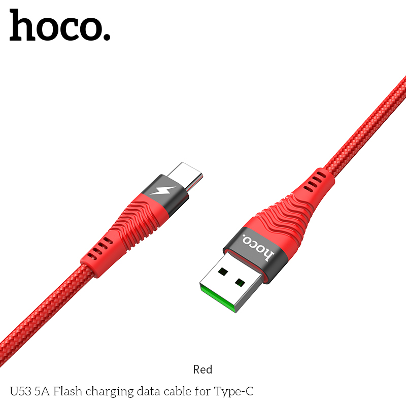 Кабель HOCO U53 5A Type-C 1.2M
