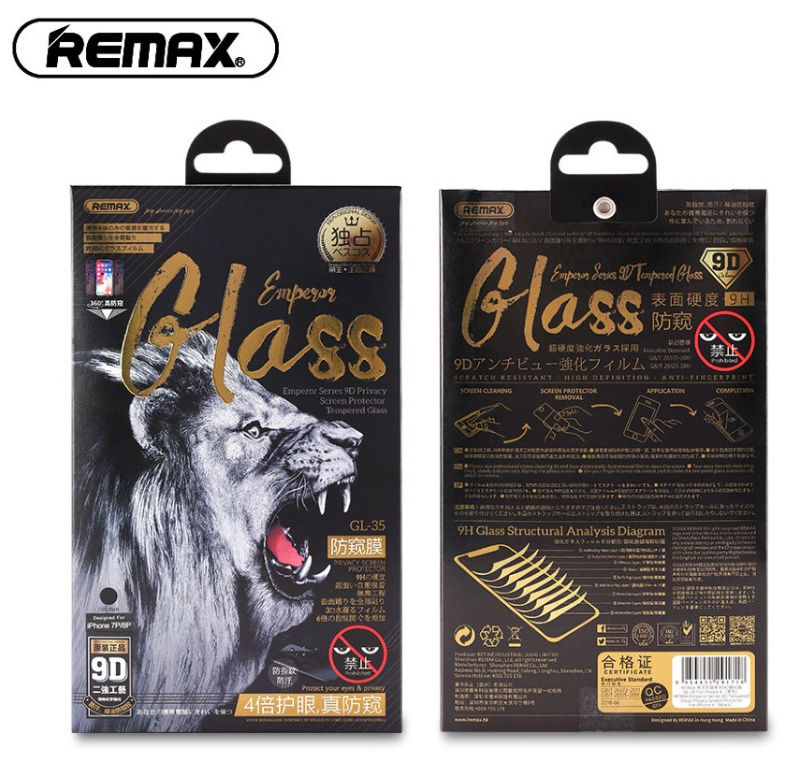 Защитное стекло Remax Emperor 9D для iPhone 7 / 8 / SE20 (Белый)
