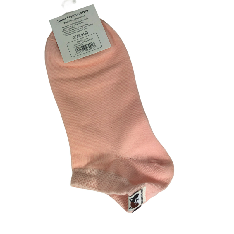 Носки My Favorite animal