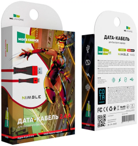 Кабель More choice K41Si Smart USB 2.4A Lightning  нейлон 1м (Черно-красный)