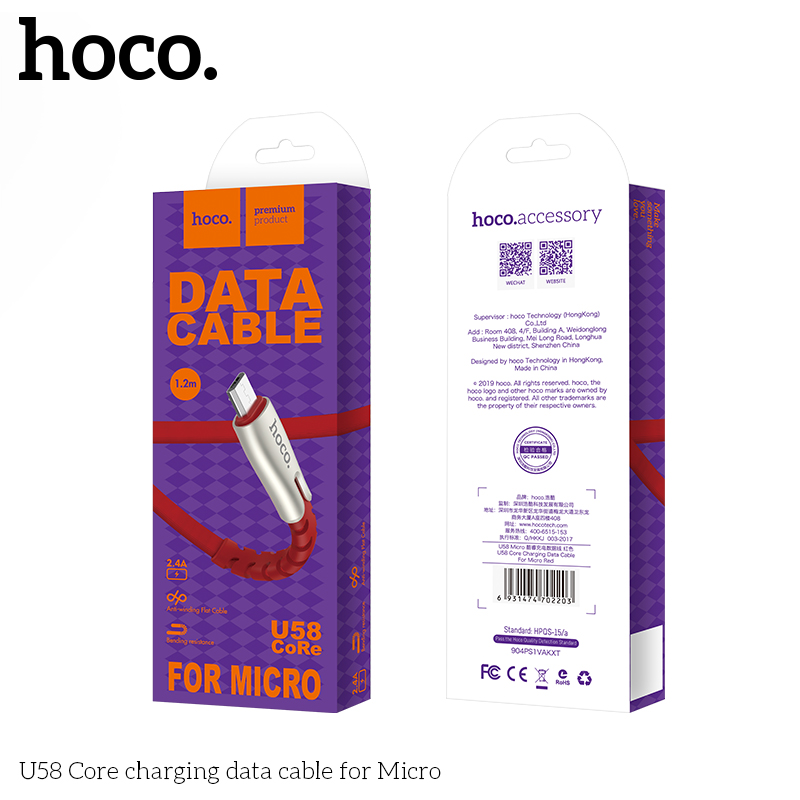 Кабель Hoco U58 Core charging data USB Micro