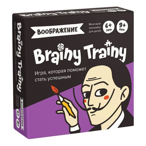 Настольная игра Brainy Trainy Воображение от 6 лет