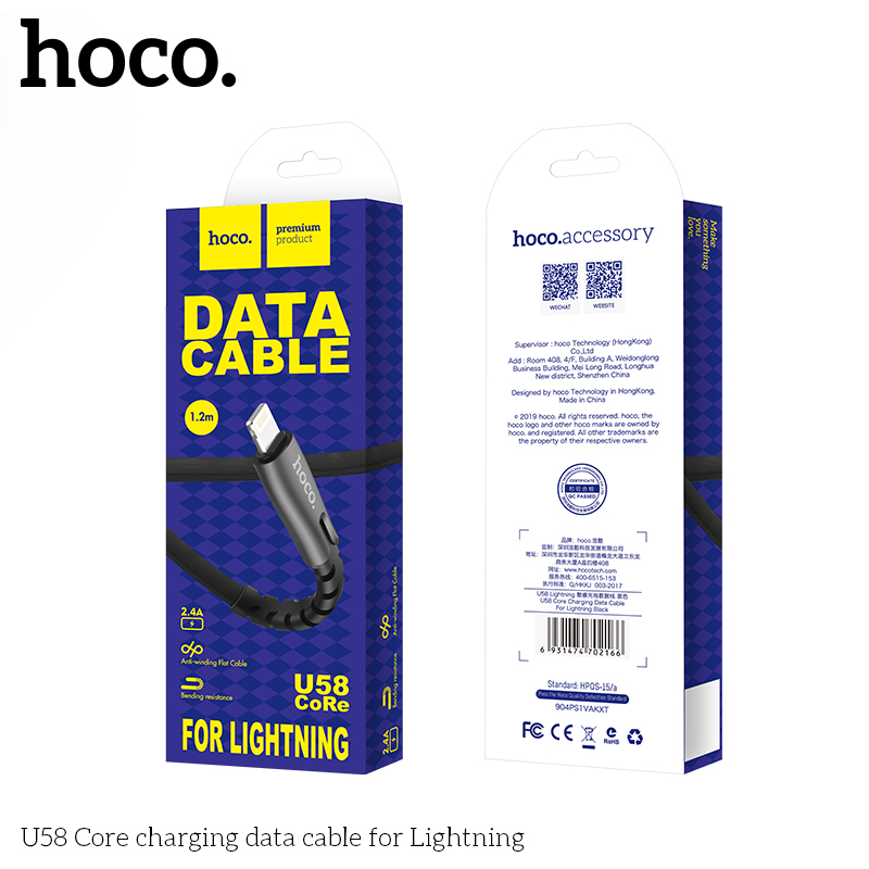 Кабель USB Hoco U58 Core charging data Lightning