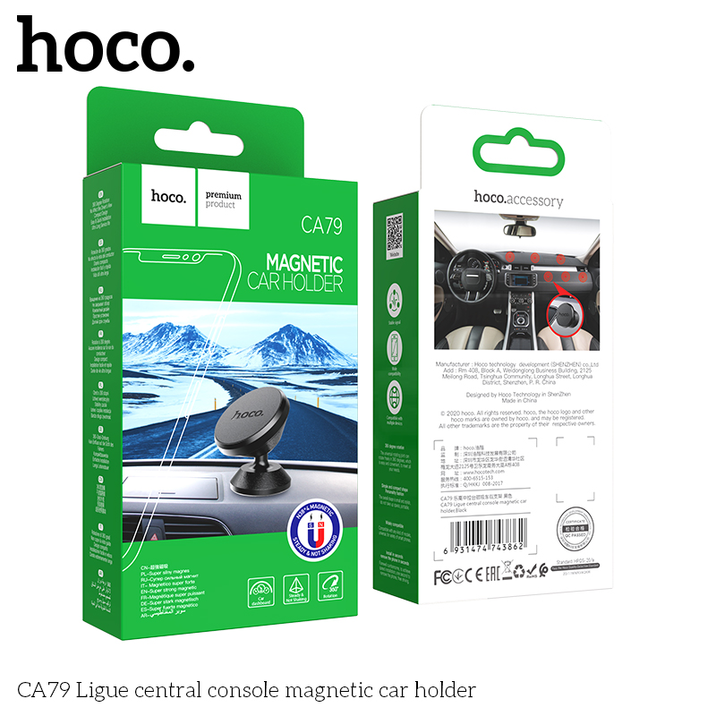 Магнитный автодержатель на панель Hoco CA79 Ligue central console magnetic car holder