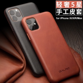 Накладка Qialino Official Design для iPhone 11