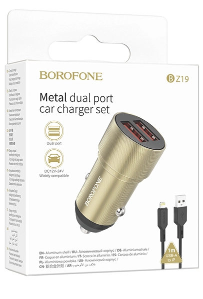 Автомобильное зарядное устройство Borofone BZ19 12W кабель Lightning 8-pin (Золотой)