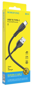 Кабель Borofone BX51 USB 3.0A для Type-C 1м (Черный)