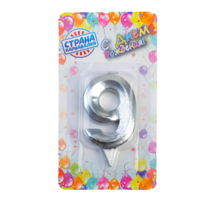 Свечи для торта "Грань" цифра 9 серебрянный металлик