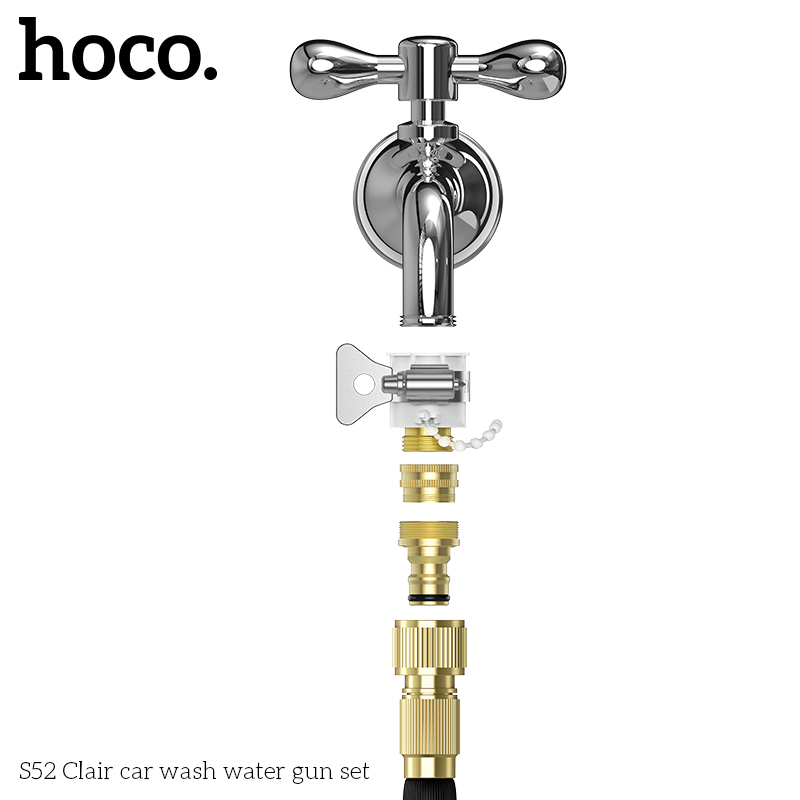 Машинная ручная мойка Hoco S52 Purity car wash water gun set