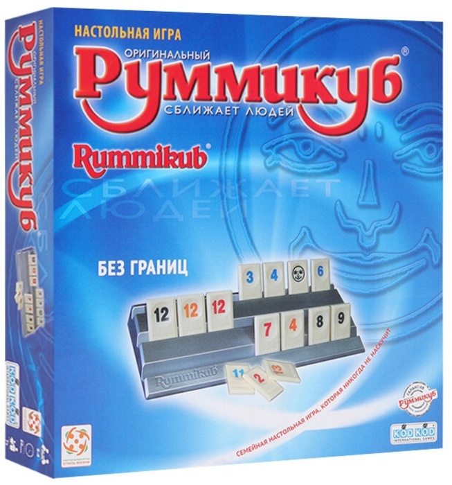 Настольная игра Руммикуб: Без границ от 7 лет