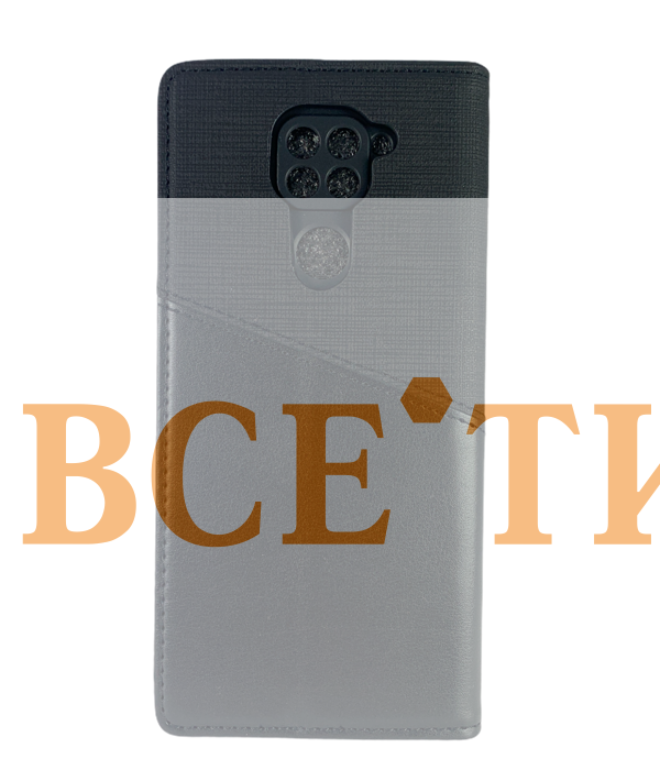 Чехол-книжка для Xiaomi Redmi Note 9 s с кармашком для карты